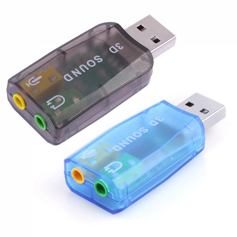 ƮϿ ̴  USB ũ  , ׷ , 3D  ī,  ũ , Ŀ ̽, 3.5mm